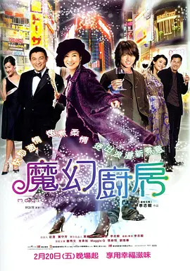 一区二区中文字幕亚洲精品