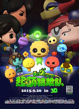 亚洲s色大片