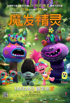 呦呦国产