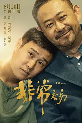 亚洲色图狠狠干