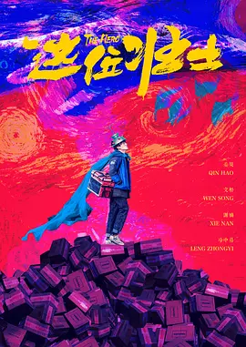 豆花精品在线