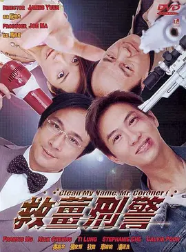 国产精品男moviesfree在线