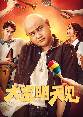 男同互操gay射视频在线看
