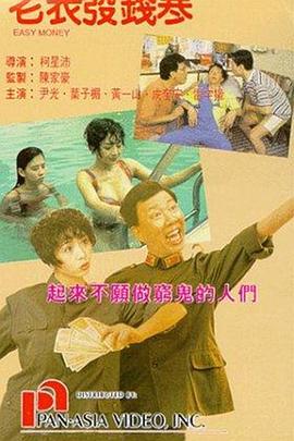 国产精品麻豆91