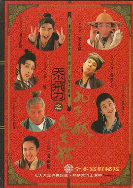 在线观看亚洲精品国产