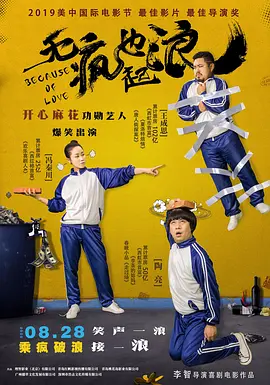 攻雌堕成总受h文