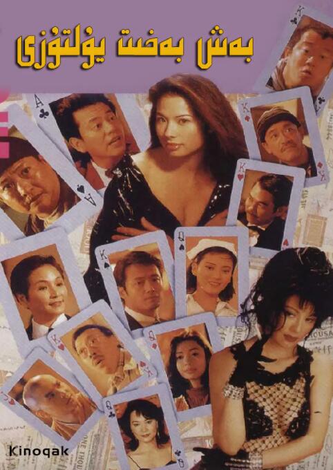 锕锕锕锕锕锕锕好大