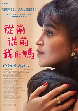 精品一区二区三区免费播放