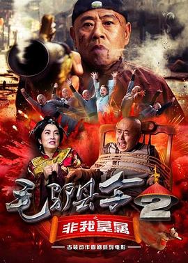 蒙德温泉节vycma资源