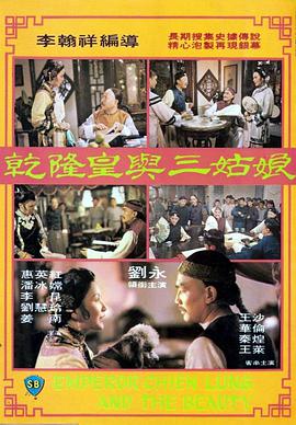 婷婷丁香在线观看