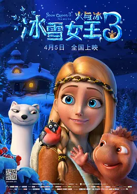 欧美日韩视频在线播放
