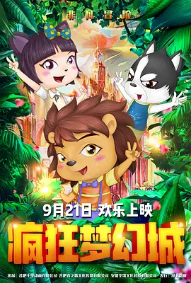 黄色无遮挡