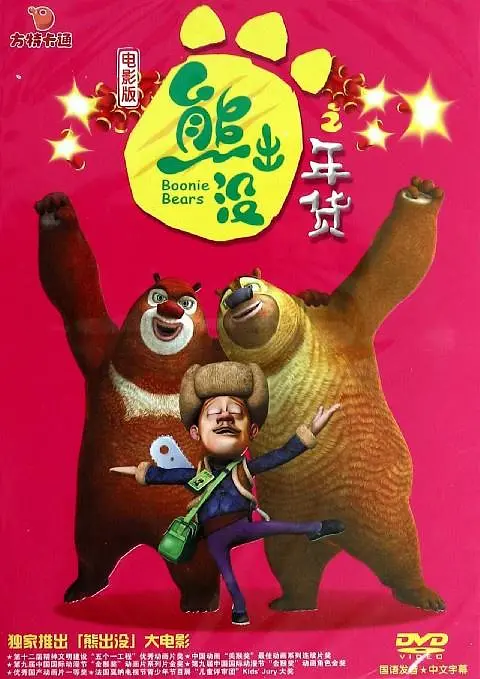 亚洲精品在线免费看