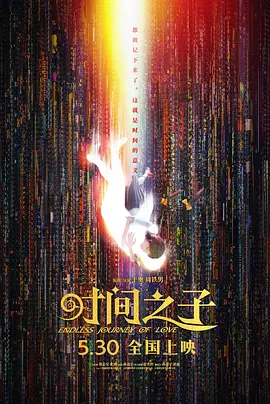 aaa毛片在线观看