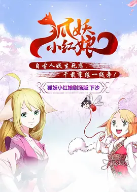 亚洲四色