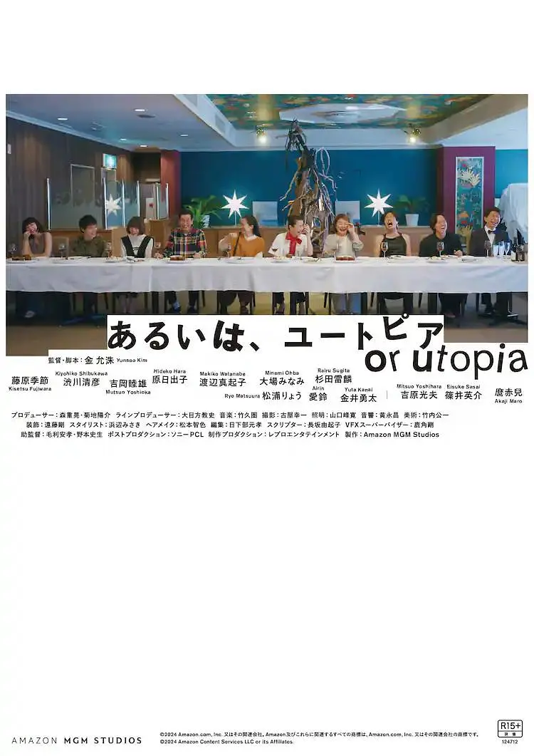 五月婷婷深爱五月
