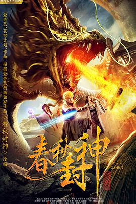 经典三级在线播放
