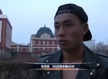 国产精品美女久久久免费