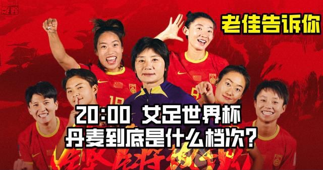 天真的妹妹