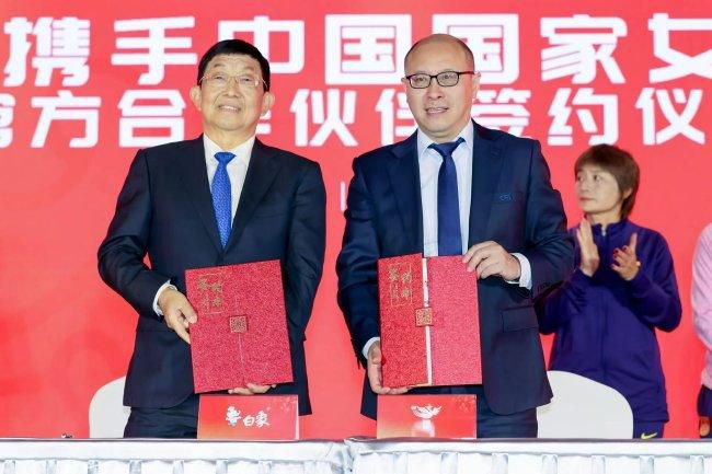 第二十次全国代表大会时间
