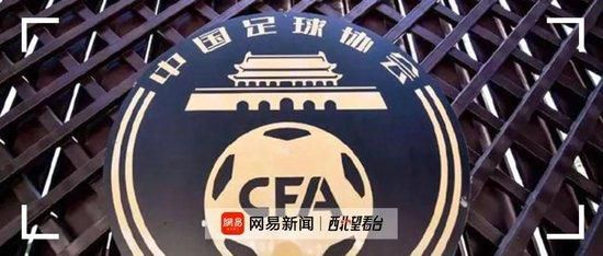 a级国产片