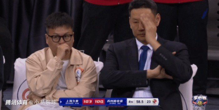 东莞a级毛片