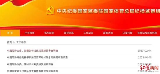 边吃奶边做
