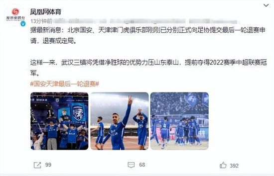 新连续射精回春按摩