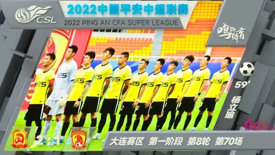 色综合久久久久综合体