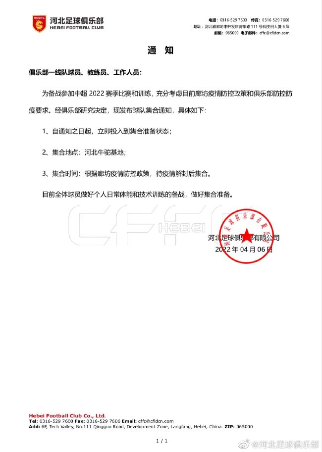 yn荡校园笔趣阁无弹窗笔趣阁