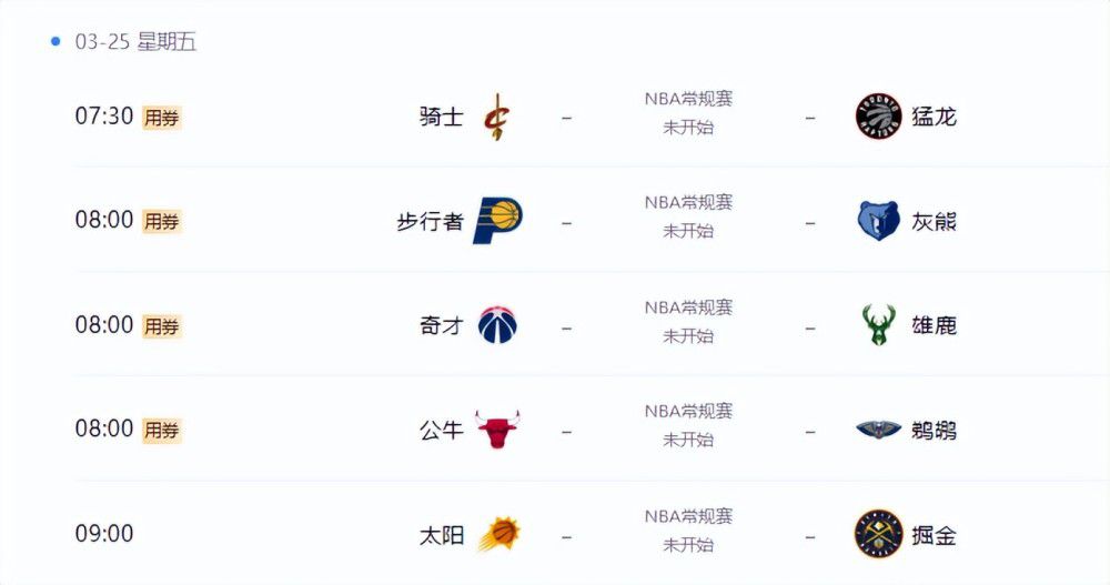 精品国产免费一区二区三区
