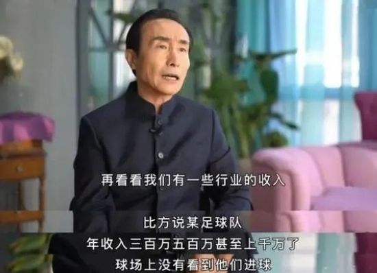 明星绑架案事件3