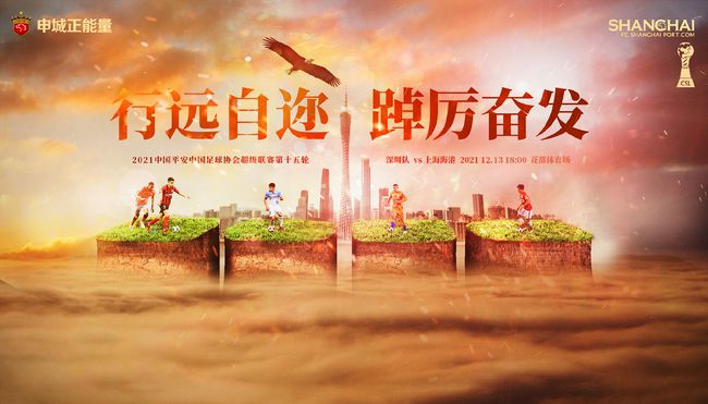 综合 欧美 精品