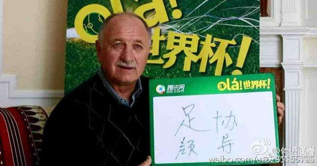 伊人色婷婷