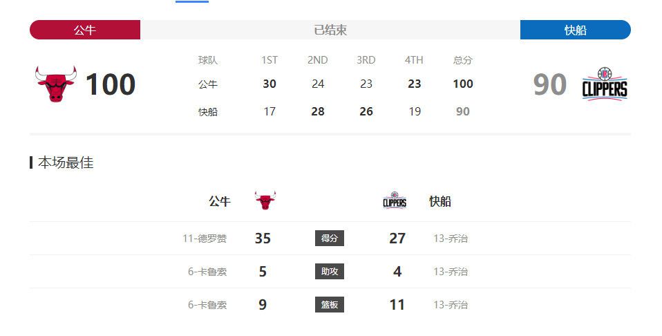 日韩性网站