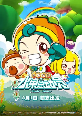 共妻高肉双腿打开h
