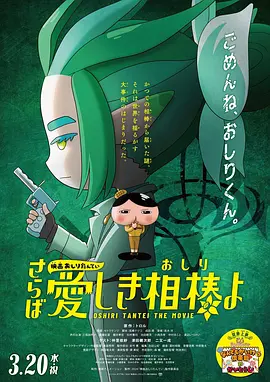91视频区