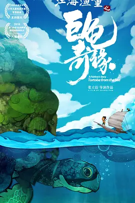 成年人免费毛片