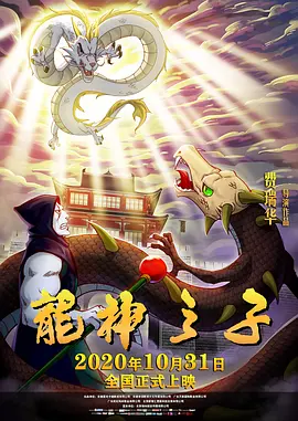 黄色网址app