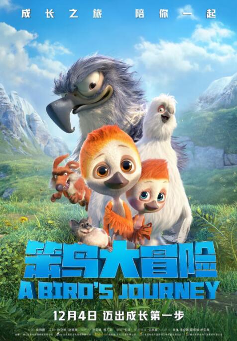 成人欧美一区二区三区在线