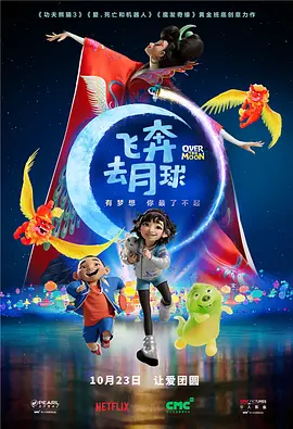 福利电影一区二区