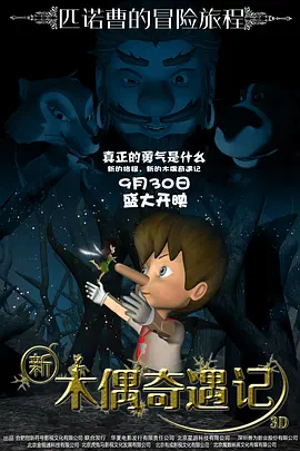 秘密教学第75你可以帮我吗svip