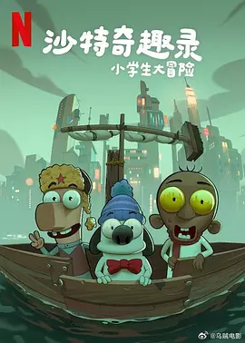 福利99
