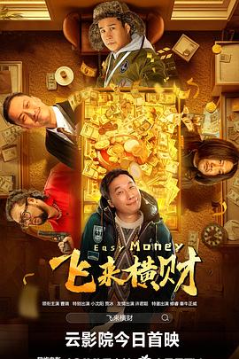 欧美视频网站