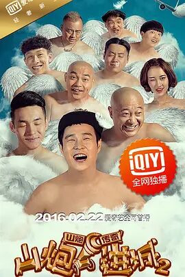 不卡在线播放