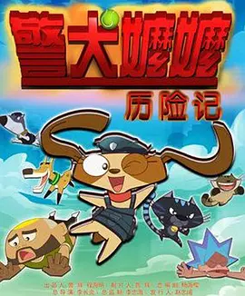 亚洲国产欧美一区二区欧美