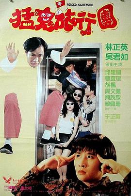 戒尺打屁屁httlwww网站