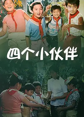 亚洲视频三区