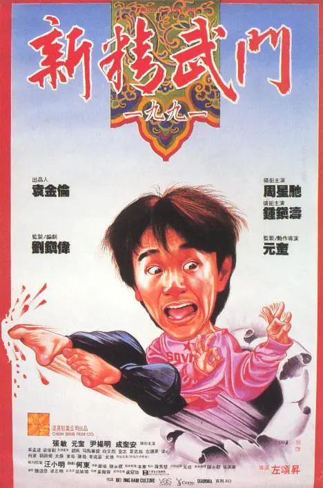 国产精品国产色综合色