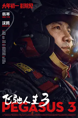 九色91蝌蚪在线